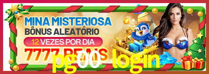 Download pg00 login Windows