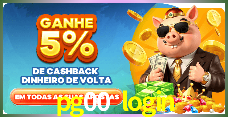 Qualificar VIP pg00 login