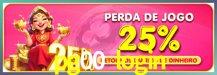 Tornar VIP pg00 login